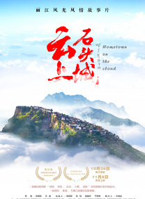 伊人毛片